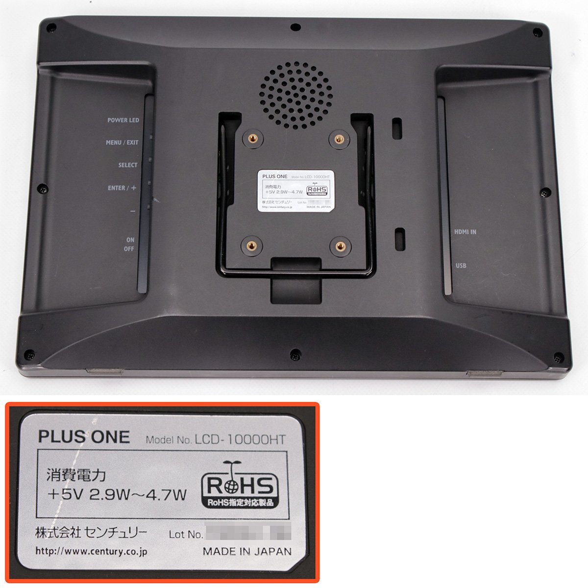 VARI-LITE FLX S48 DMX Controller with Multi-Touch Display [o1247581285]