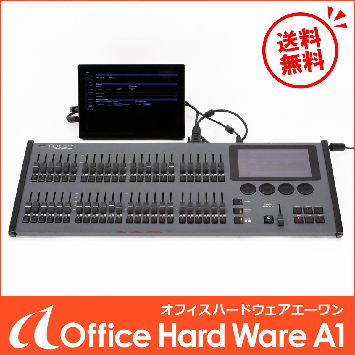 VARI-LITE FLX S48 DMX Controller with Multi-Touch Display [o1247581285]