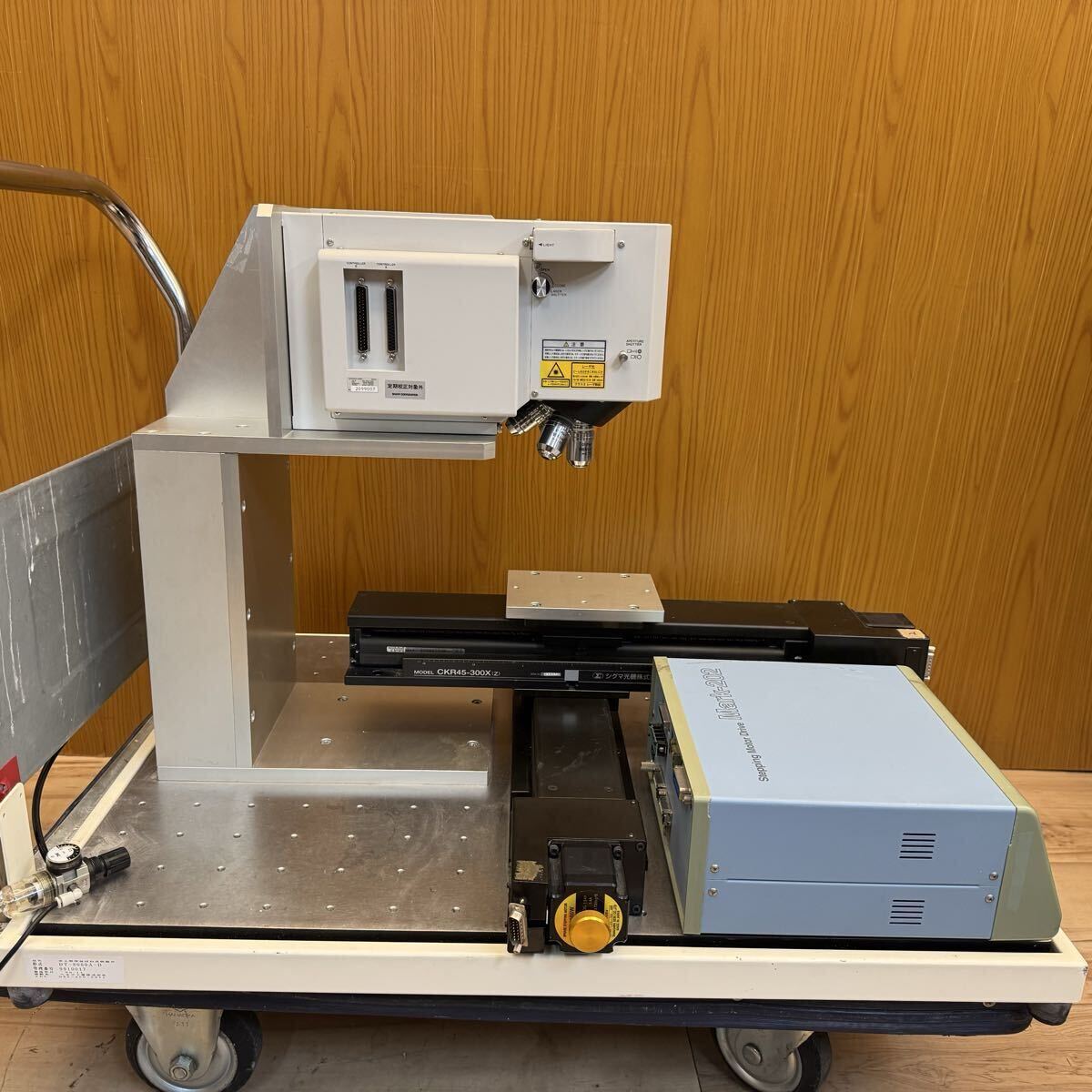 Keyence VK-8510 Laser Microscope with Mark-202 Stage Controller [x1247568482]