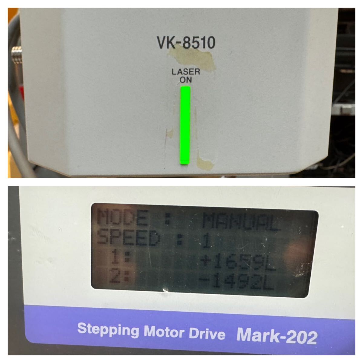 Keyence VK-8510 Laser Microscope with Mark-202 Stage Controller [x1247568482]