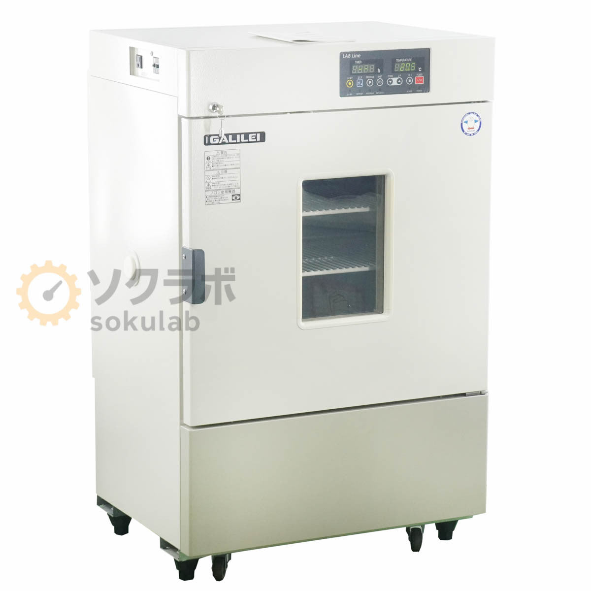 FUKUSHIMA GALILEI FMU-133I Incubator with Key [k1247607830]