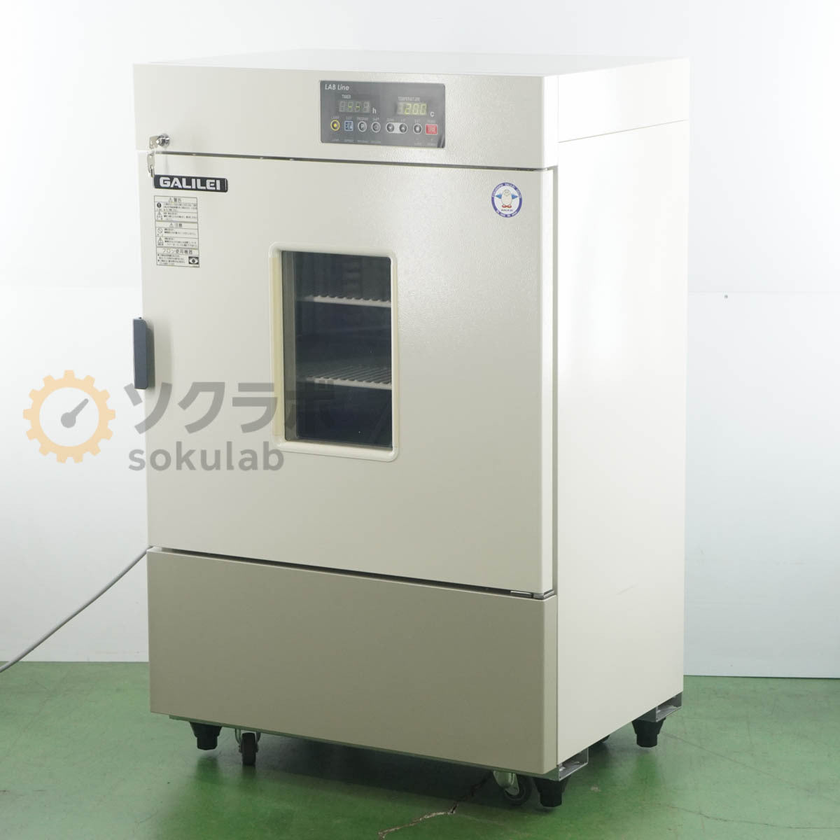 FUKUSHIMA GALILEI FMU-133I Incubator with Key [k1247607830]