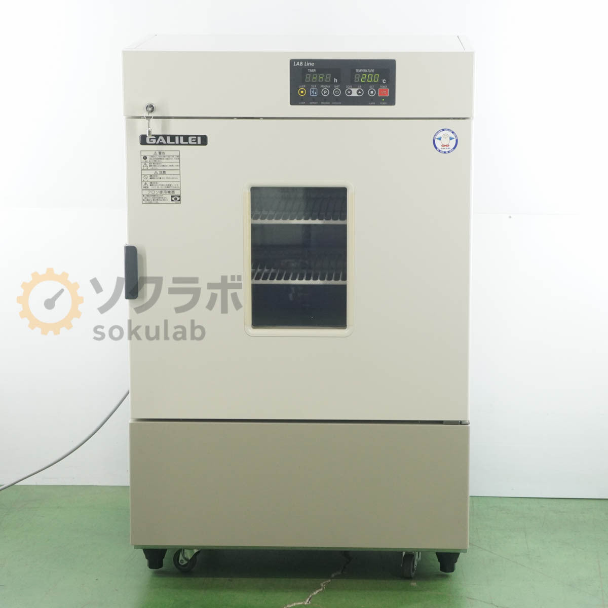 FUKUSHIMA GALILEI FMU-133I Incubator with Key [k1247607830]