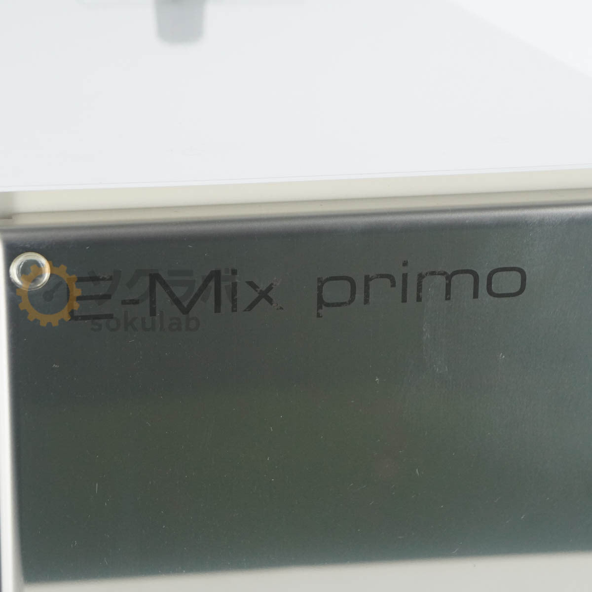 AS ONE E-Mix primo Bag Mixer Stomacher [o1247620217]