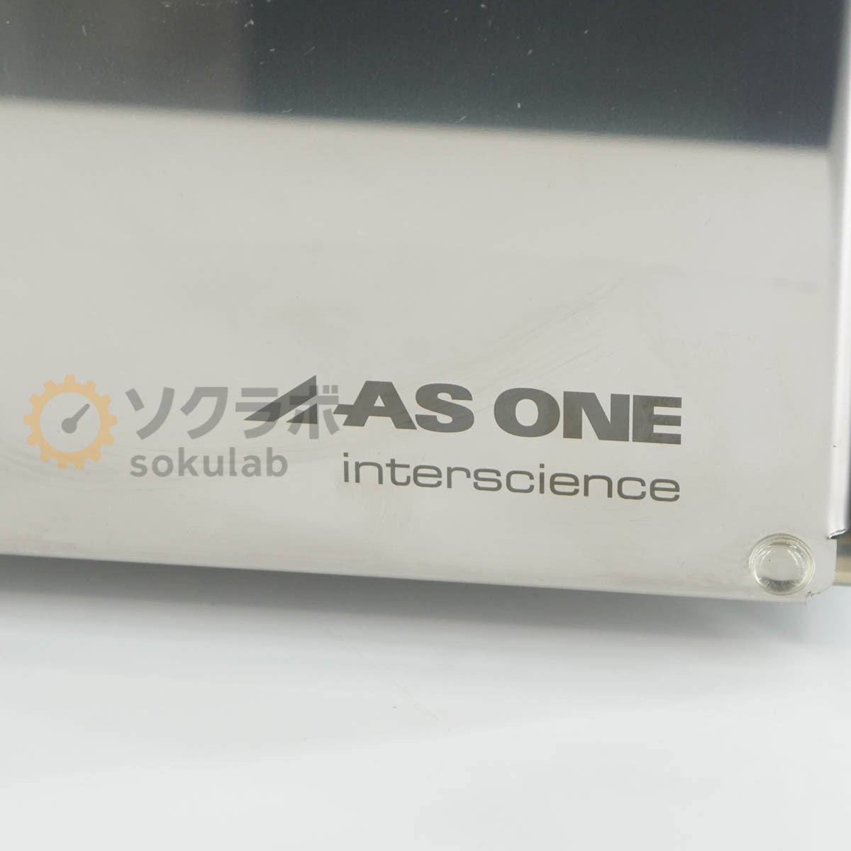 AS ONE E-Mix primo Bag Mixer Stomacher [o1247620217]