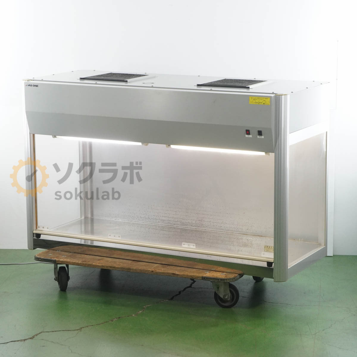 AS ONE 1200 Clean Bench Tabletop Model [n1247608616]