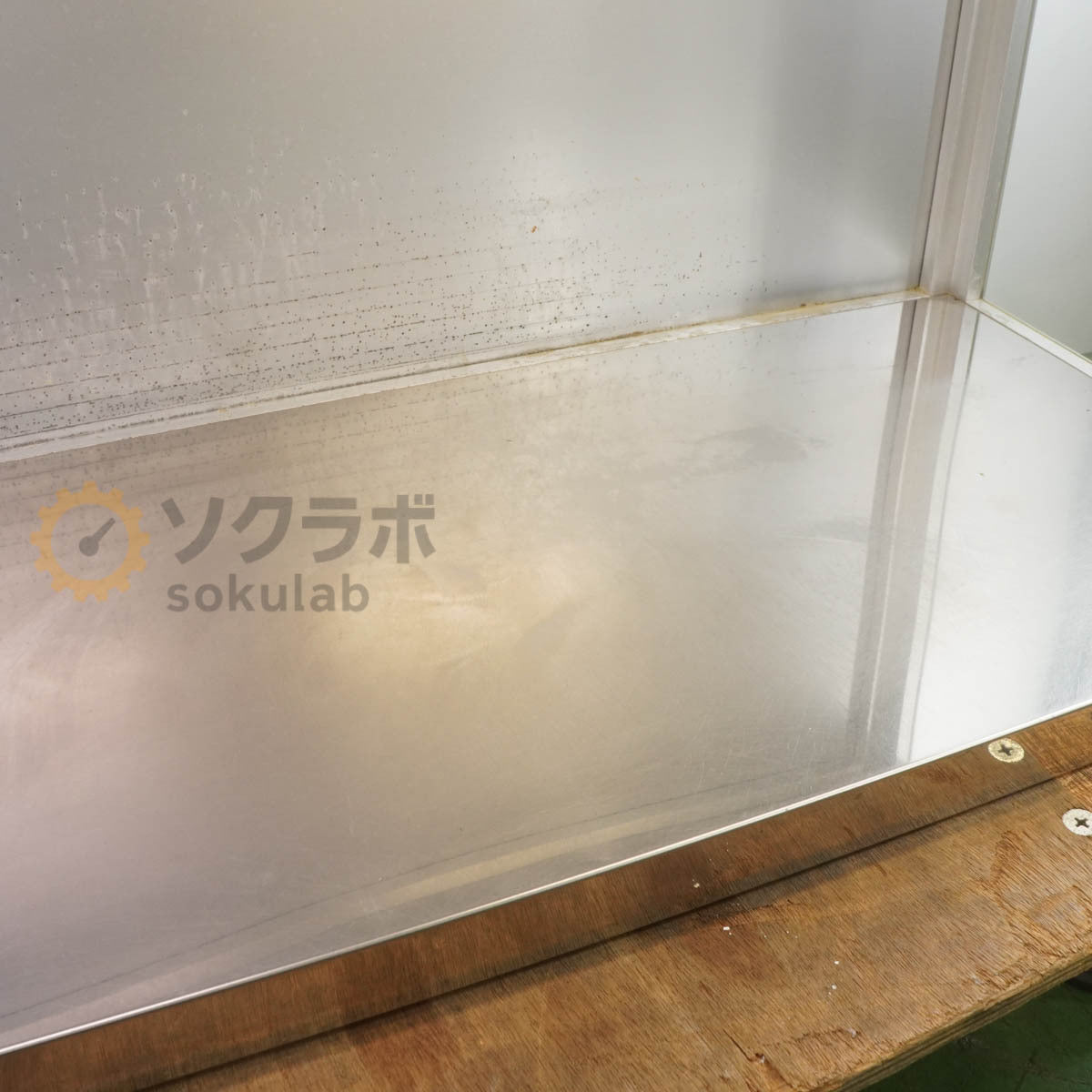 AS ONE 1200 Clean Bench Tabletop Model [n1247608616]