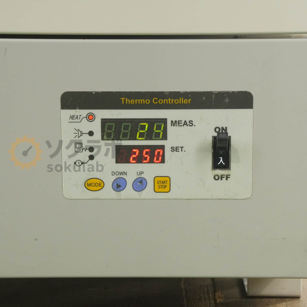 AS ONE KM-450T Dry Heat Sterilizer [l1247619834]