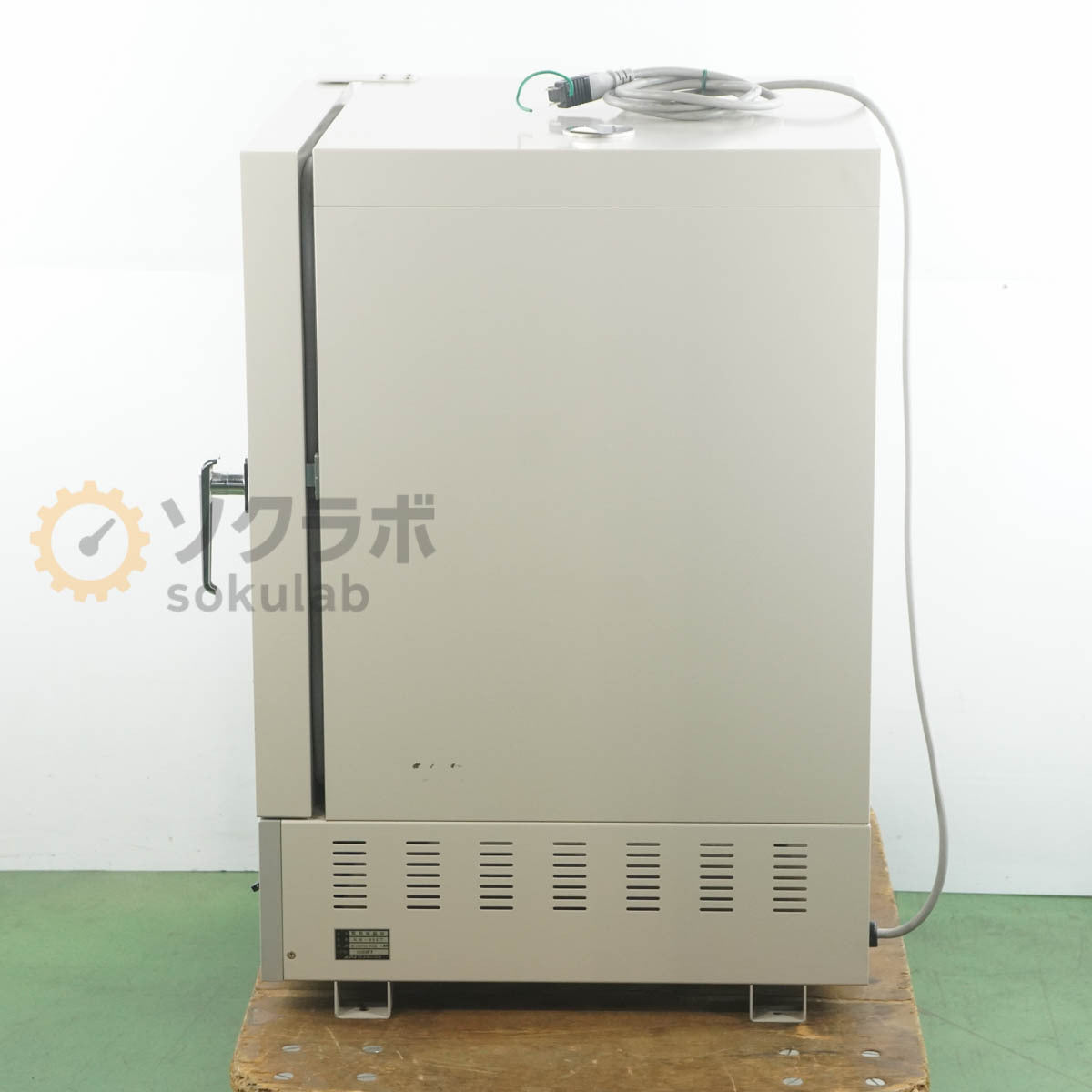 AS ONE KM-450T Dry Heat Sterilizer [l1247619834]