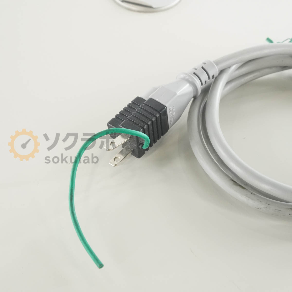 AS ONE KM-450T Dry Heat Sterilizer [l1247619834]