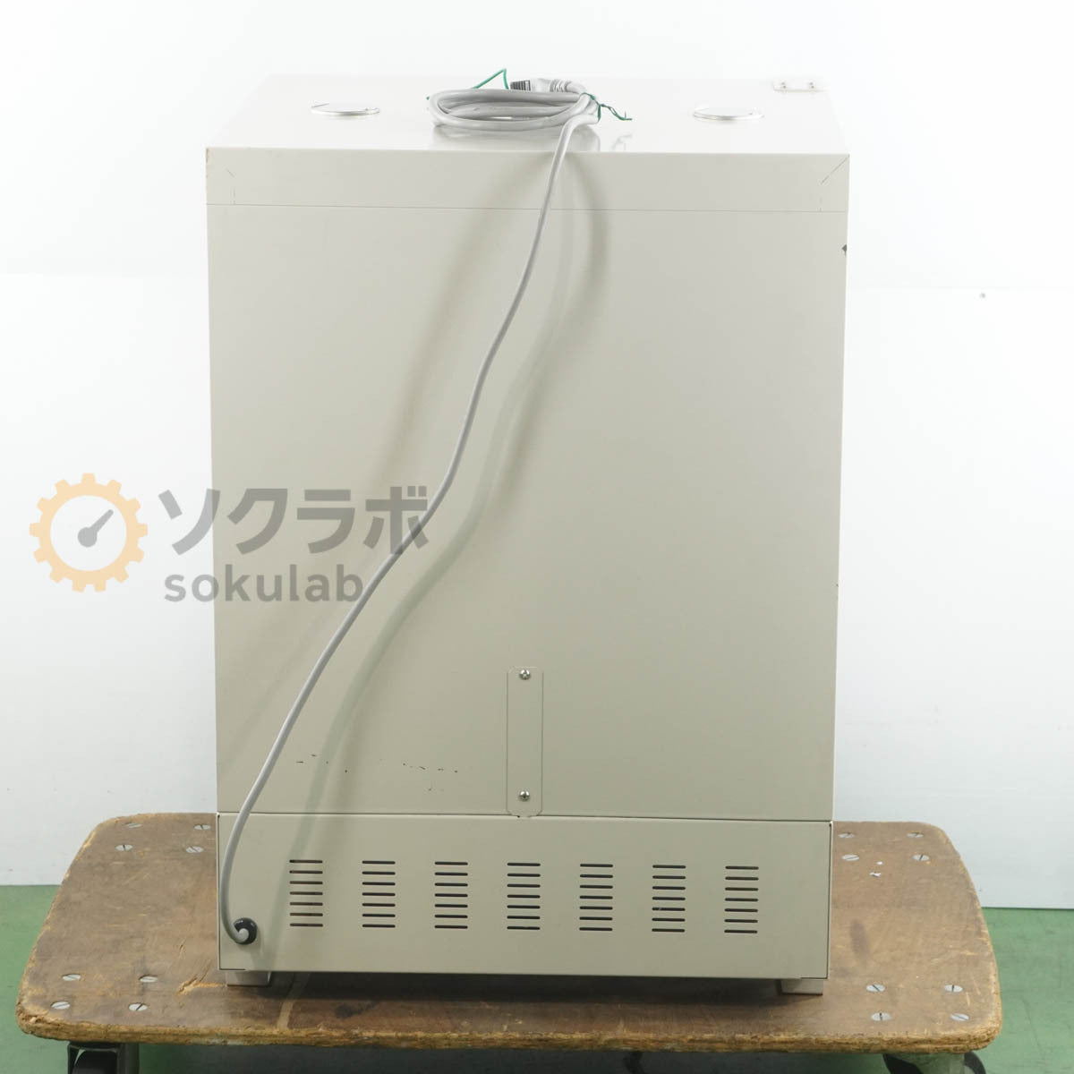 AS ONE KM-450T Dry Heat Sterilizer [l1247619834]