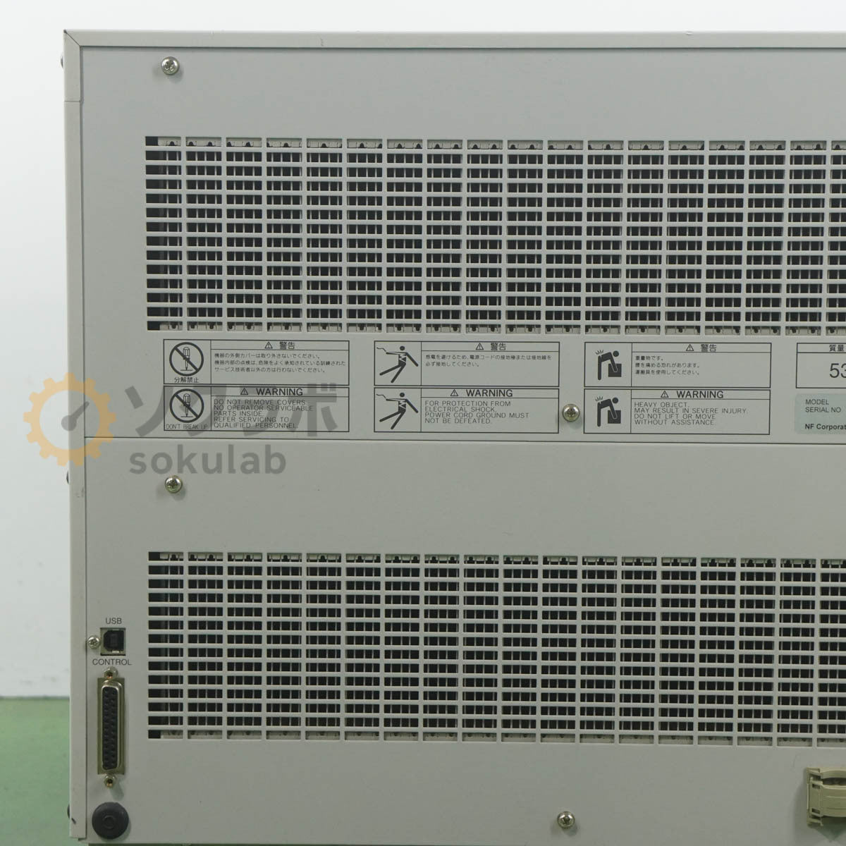 NF BP4620 Bipolar DC Power Supply Single Phase 200V [1247597648]