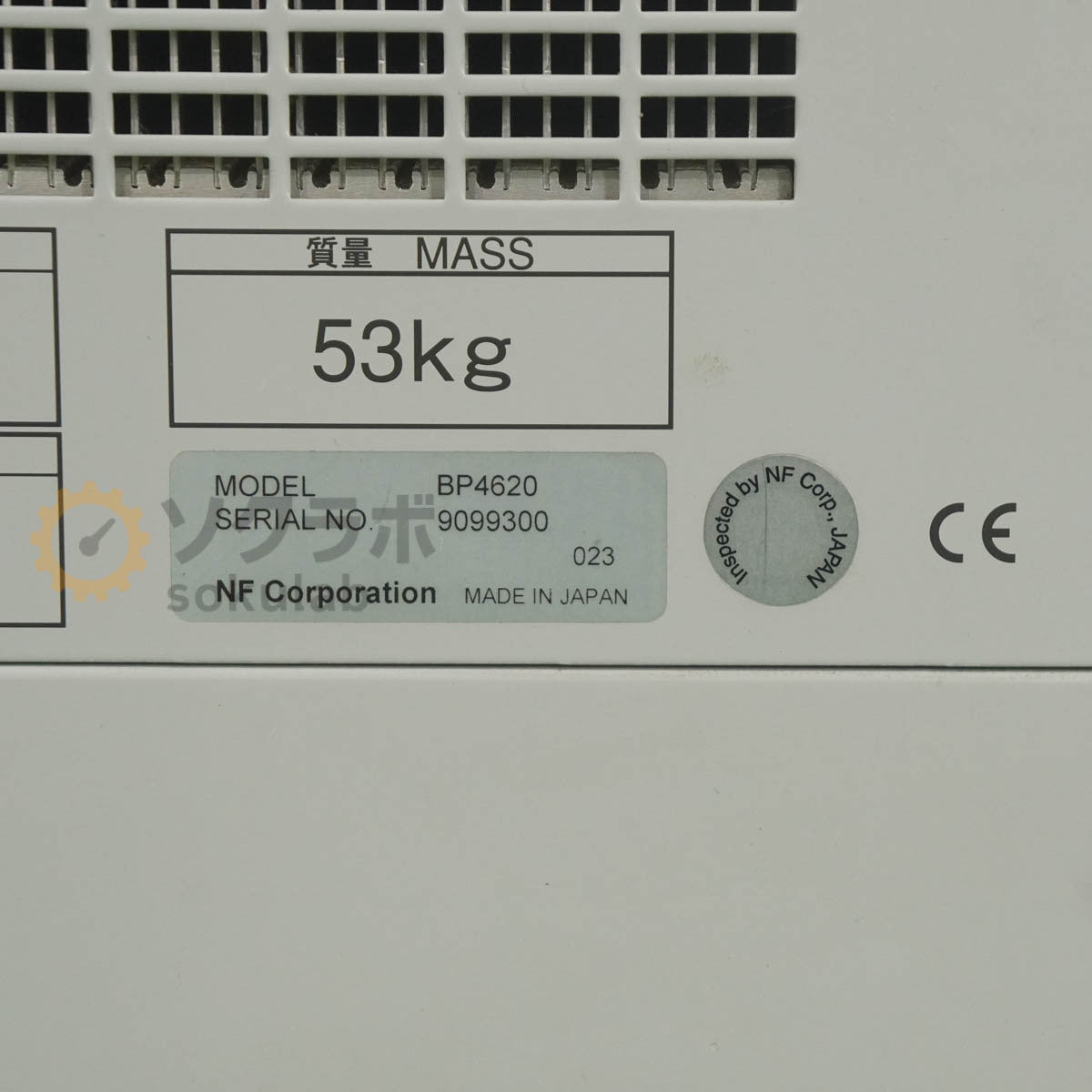 NF BP4620 Bipolar DC Power Supply Single Phase 200V [1247597648]