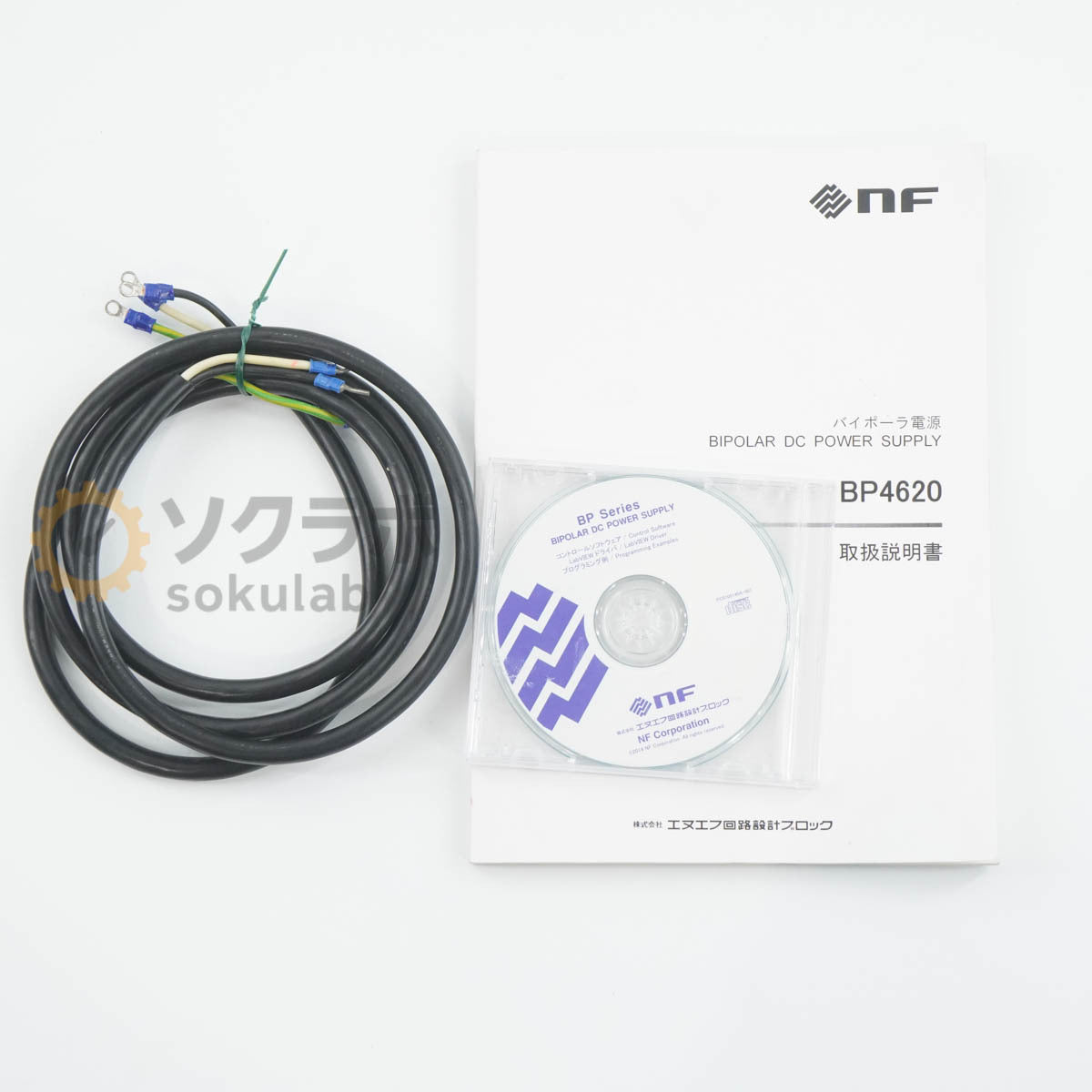 NF BP4620 Bipolar DC Power Supply Single Phase 200V [1247597648]