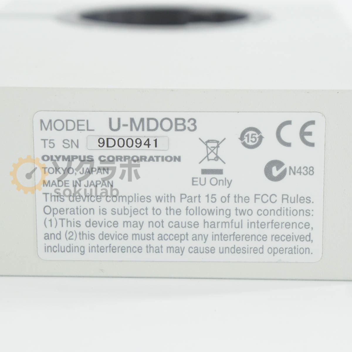 OLYMPUS U-MDOB3 DP72 Microscope with PC WHN10×/22 WHN10×-H/22 [w1247600996]