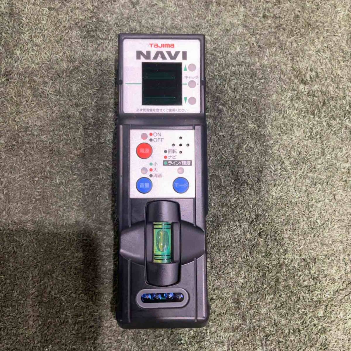 Tajima ZEROBLN-KJC Green Laser Level [k1247674843]