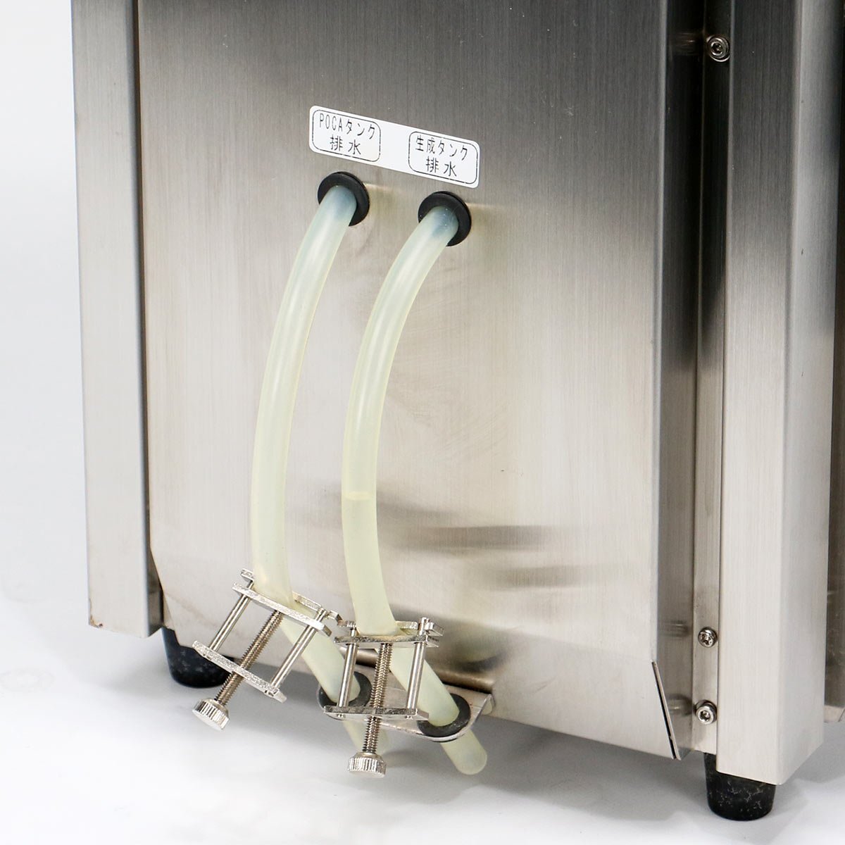 ZAOH ZK-mini Alkaline Ion Electrolyzed Water System (as-is) [g1247696489]