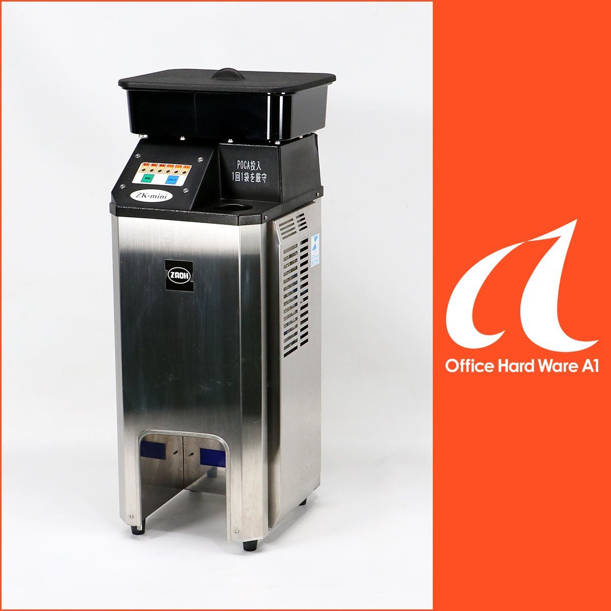 ZAOH ZK-mini Alkaline Ion Electrolyzed Water System (as-is) [g1247696489]