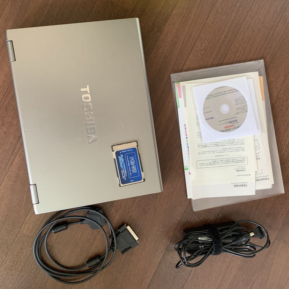 Audio Precision ATS-2 Audio Analyzer with PC and PCMCIA Card [x1247700124]
