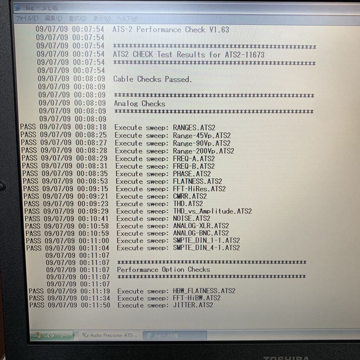 Audio Precision ATS-2 Audio Analyzer with PC and PCMCIA Card [x1247700124]
