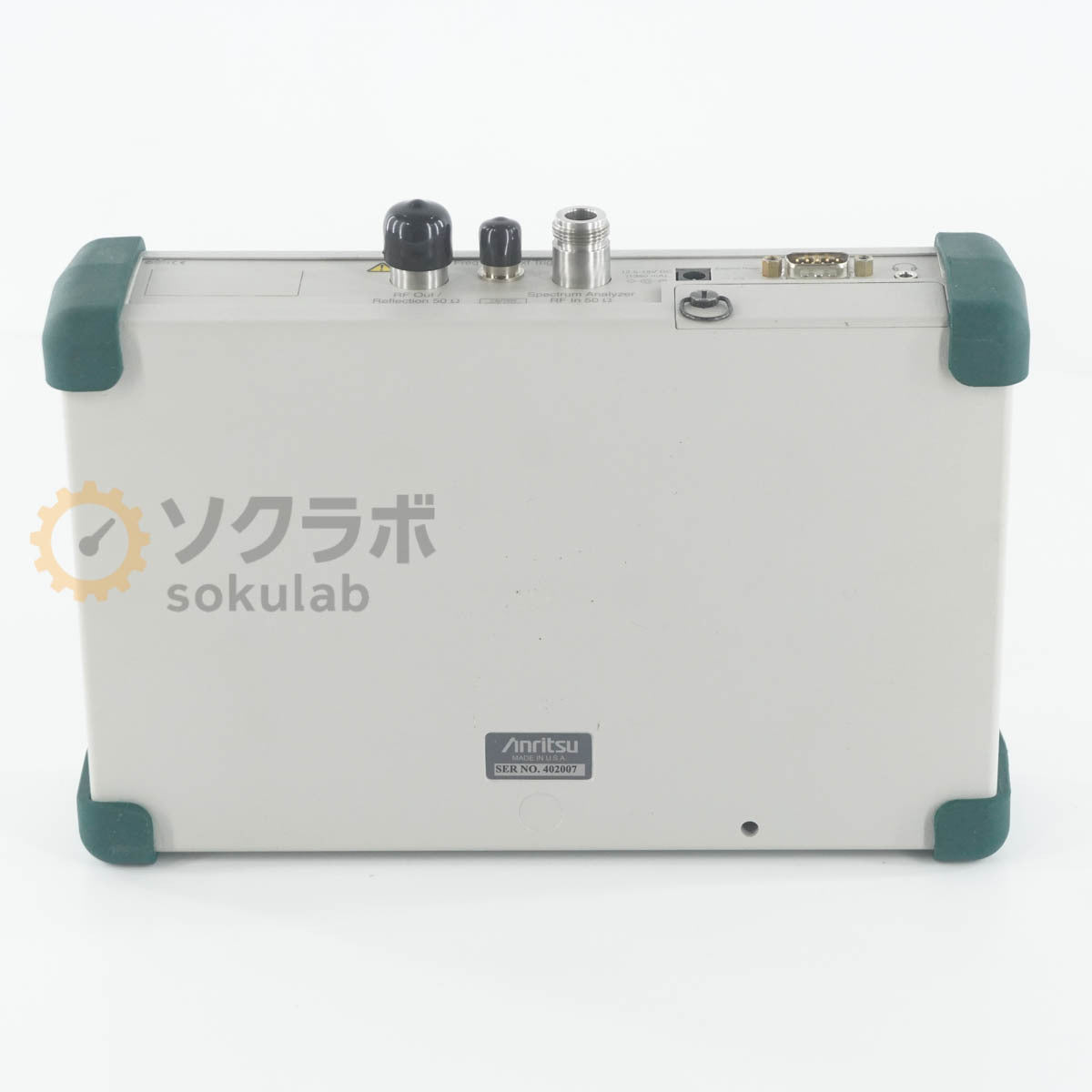 Anritsu MS2711D Spectrum Analyzer with MB-009 NMC [t1247745875]