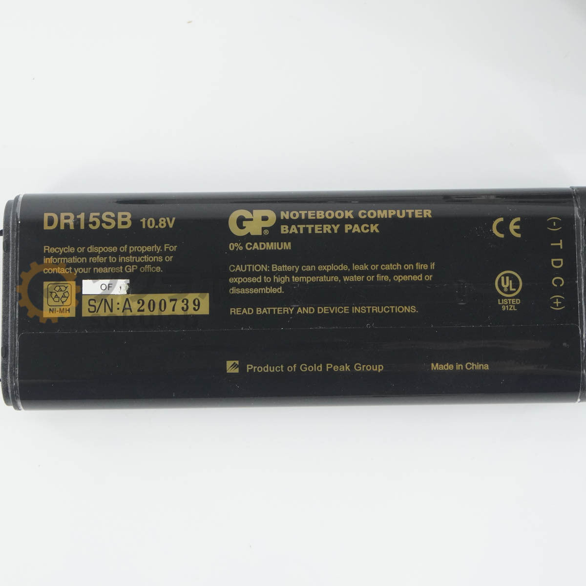 Anritsu MS2711D Spectrum Analyzer with MB-009 NMC [t1247745875]