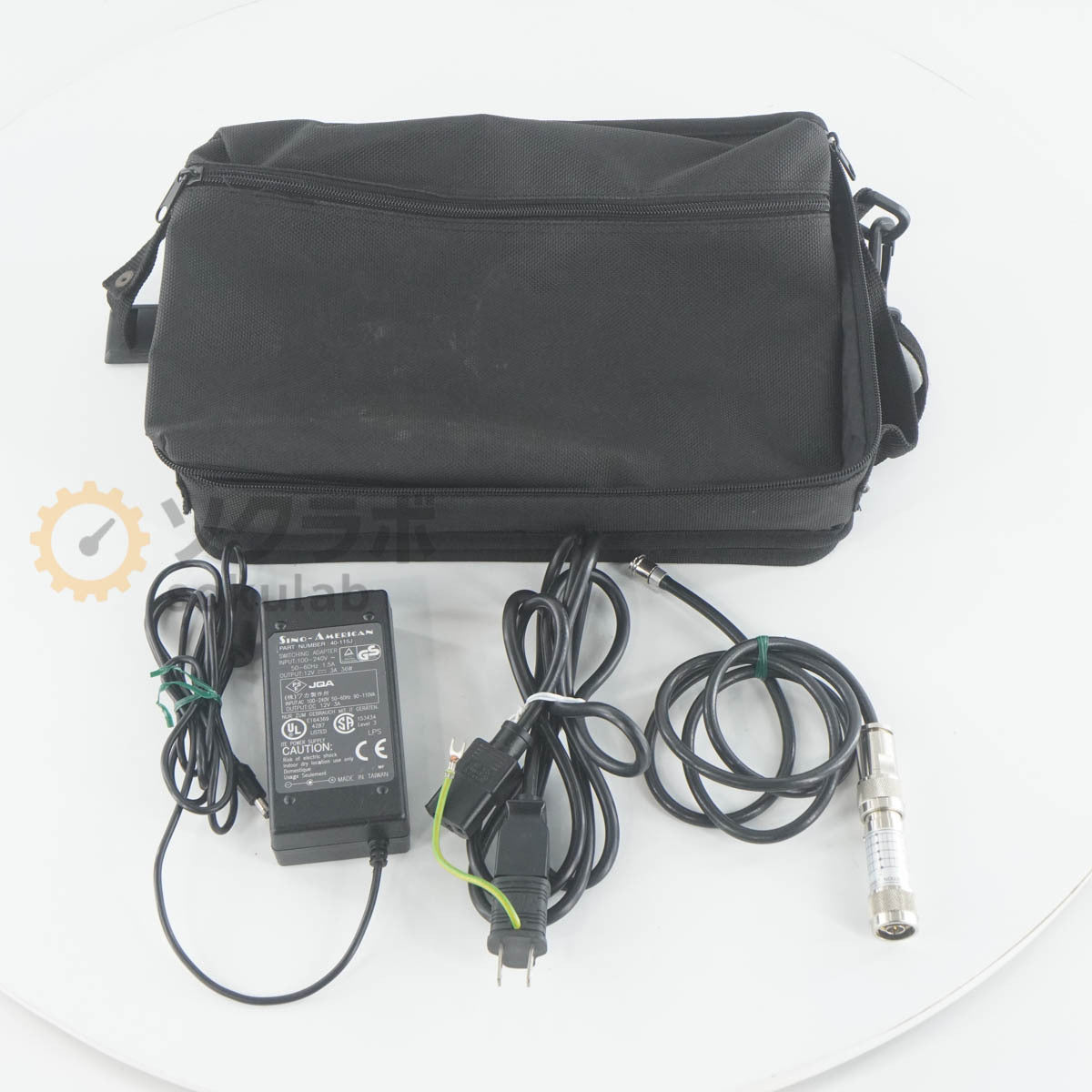 Anritsu MS2711D Spectrum Analyzer with MB-009 NMC [t1247745875]
