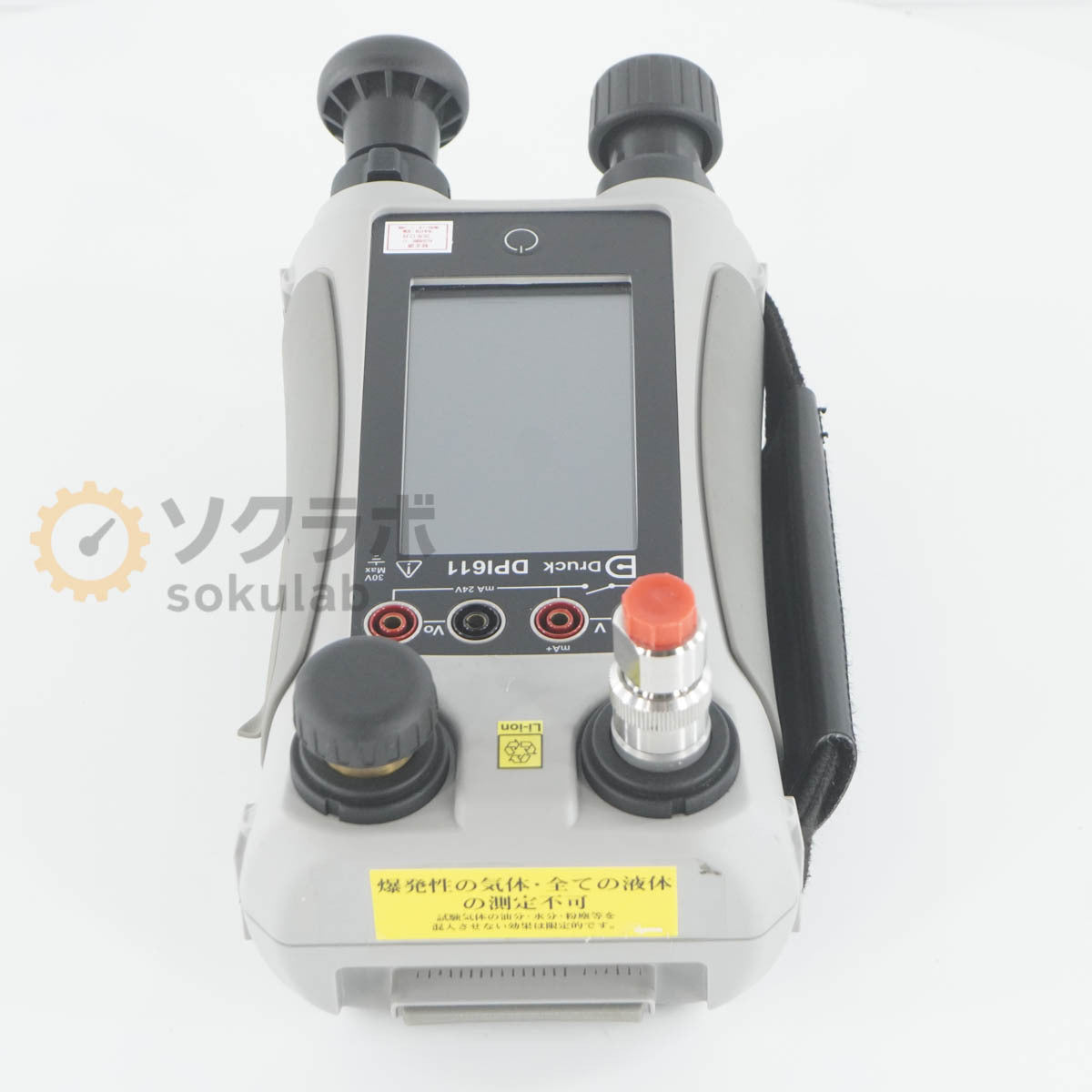 Druck DPI611-13G Portable Pressure Calibrator [w1247750409]
