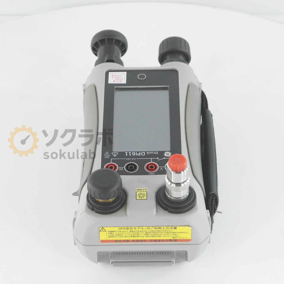 Druck DPI611-07G Portable Pressure Calibrator [t1247743037]