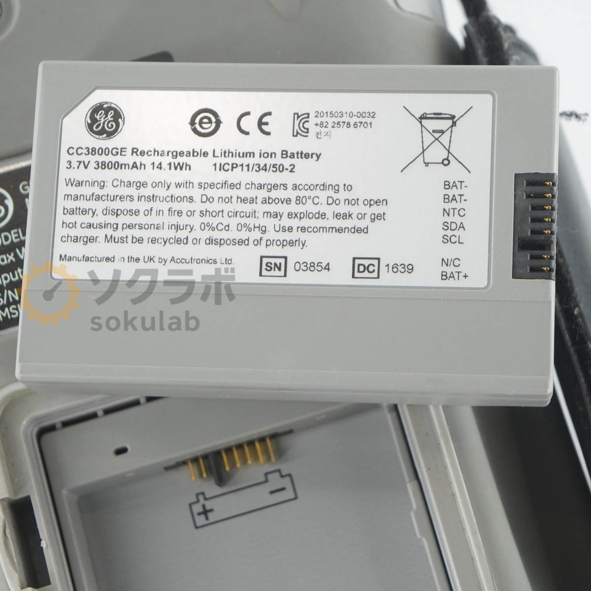 Druck DPI611-07G Portable Pressure Calibrator [t1247743037]