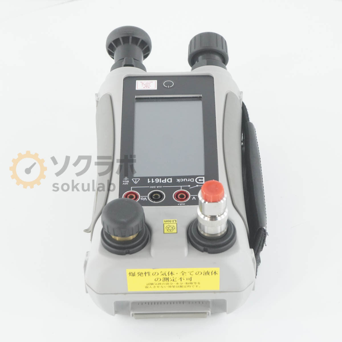 Druck DPI611-07G Portable Pressure Calibrator with IDT621 [b1247743141]