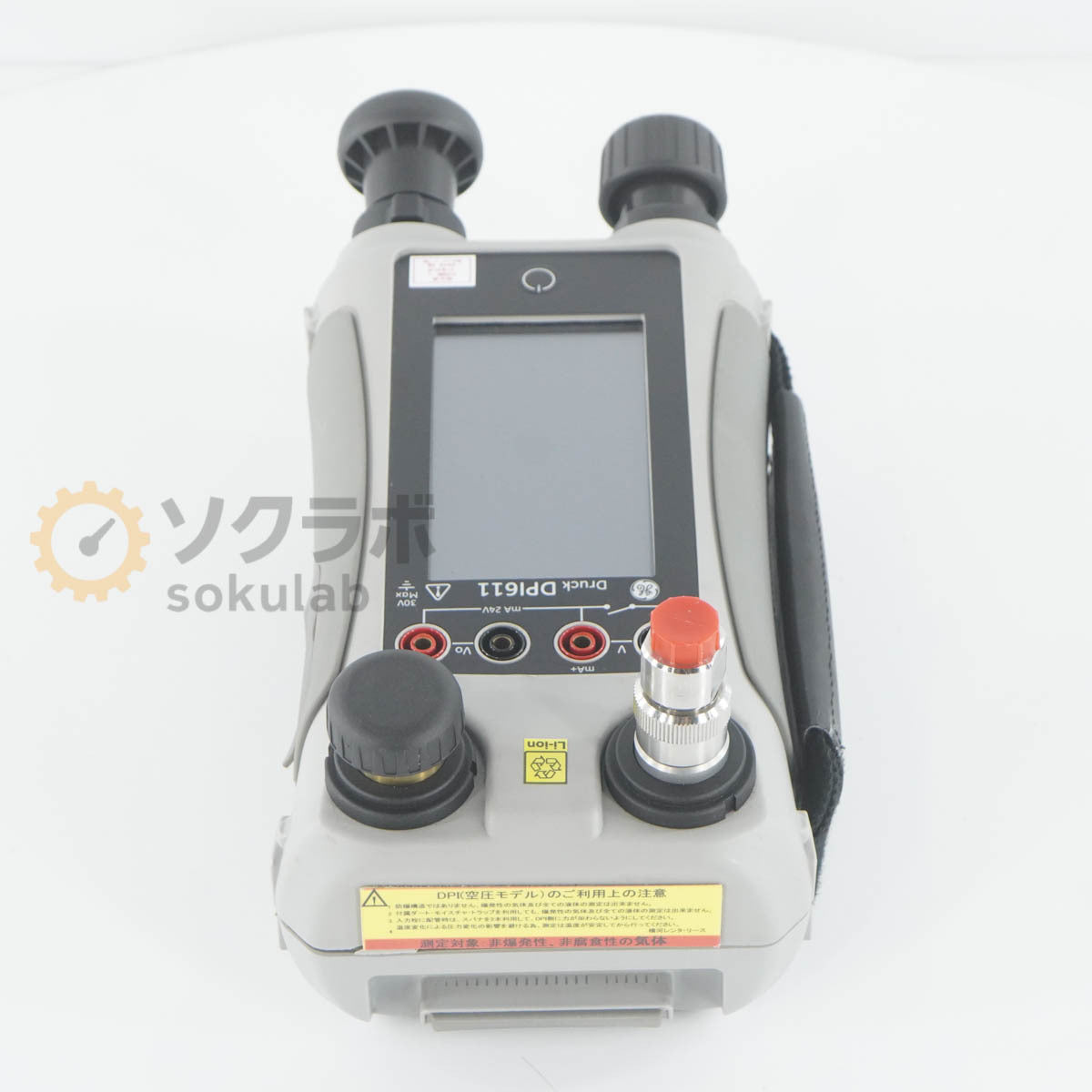 Druck DPI611-10G Portable Pressure Calibrator [m1247755317]