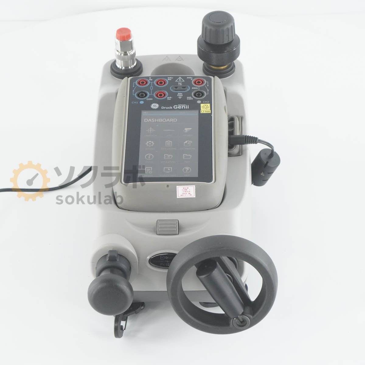Druck DPI 620G Modular Calibrator [m1247752244]