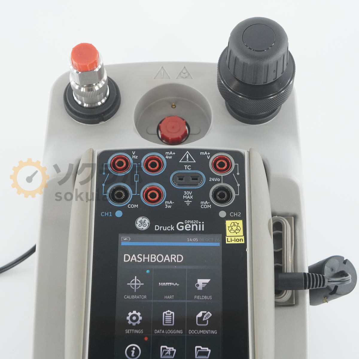 Druck DPI 620G Modular Calibrator [m1247752244]