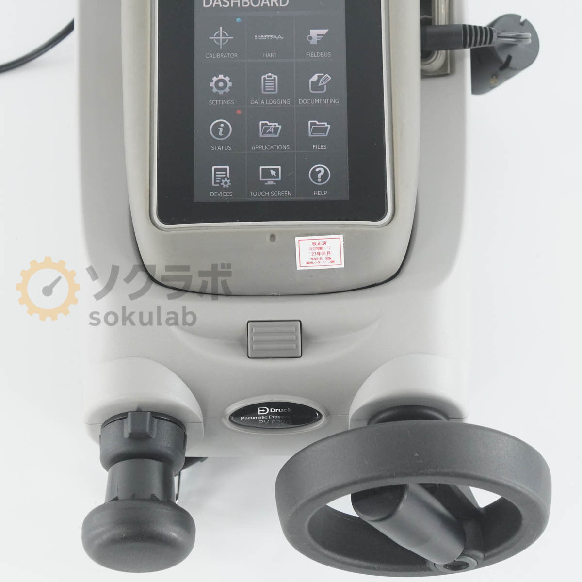 Druck DPI 620G Modular Calibrator [m1247752244]
