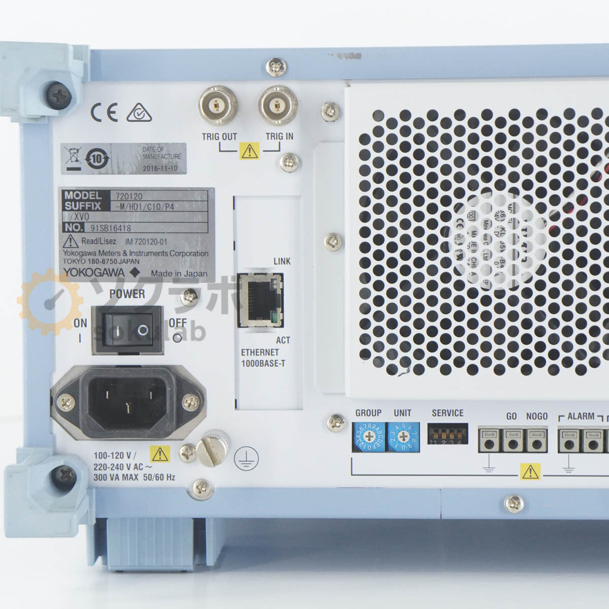 Yokogawa SL1000 High-Speed Data Acquisition Unit DAQ 720120-M/HD1/C10/P4/XV0 [t1247743383]