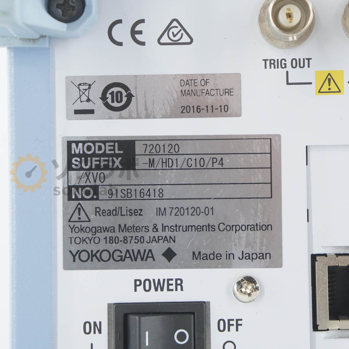 Yokogawa SL1000 High-Speed Data Acquisition Unit DAQ 720120-M/HD1/C10/P4/XV0 [t1247743383]