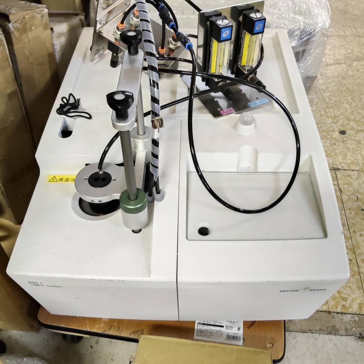 Mettler Toledo DSC1 Differential Scanning Calorimeter [d1247827480]