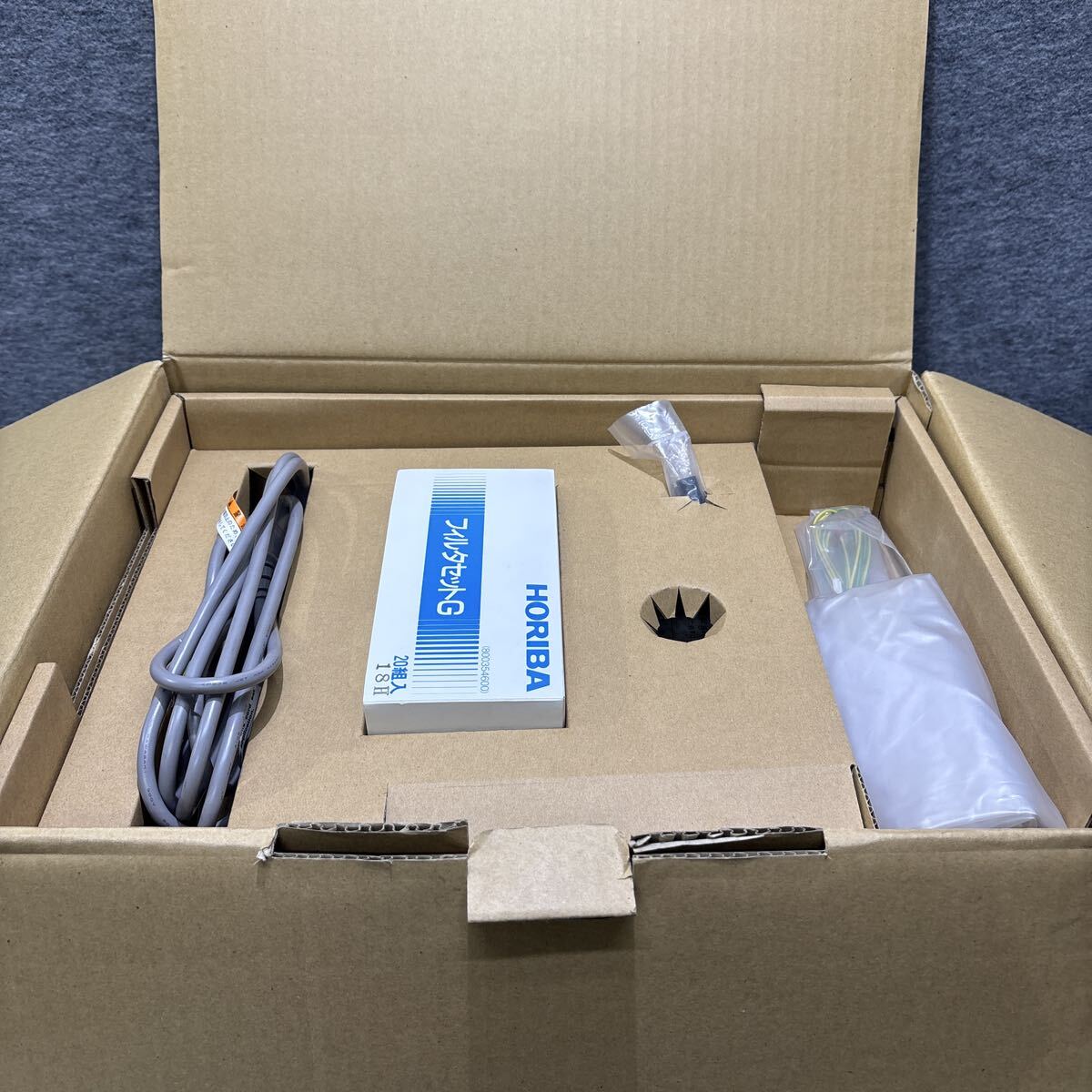 Horiba MEXA-324M Exhaust Gas Analyzer [h1247815387]