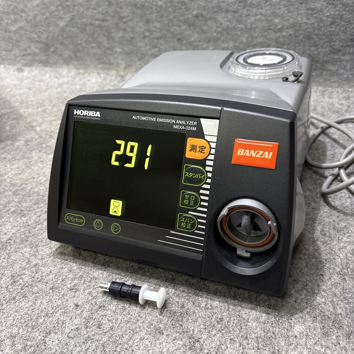 Horiba MEXA-324M Exhaust Gas Analyzer [h1247815387]