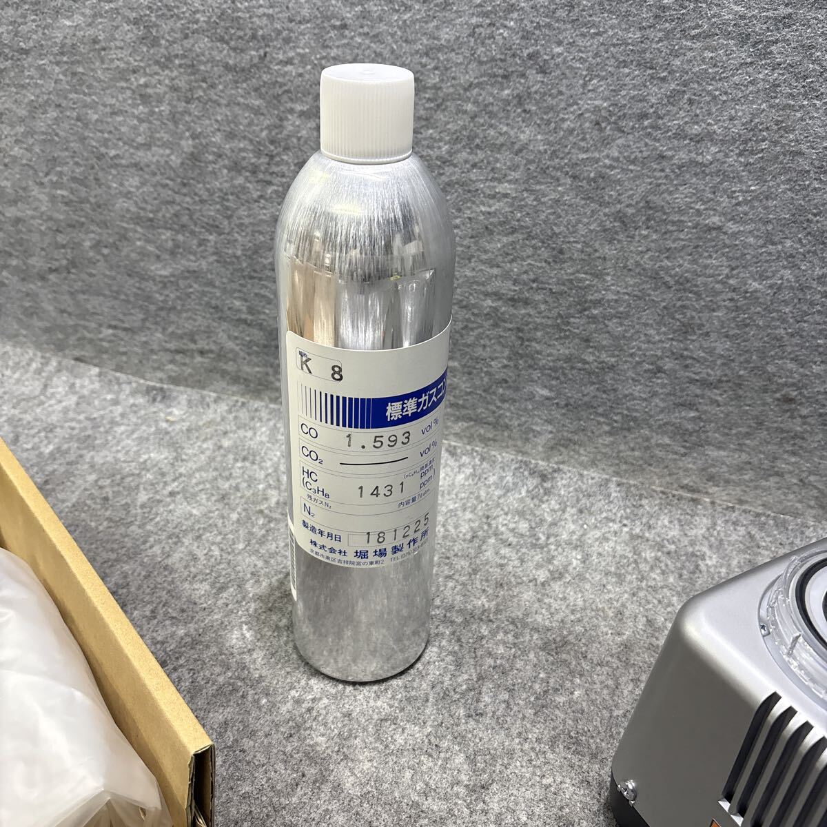 Horiba MEXA-324M Exhaust Gas Analyzer [h1247815387]