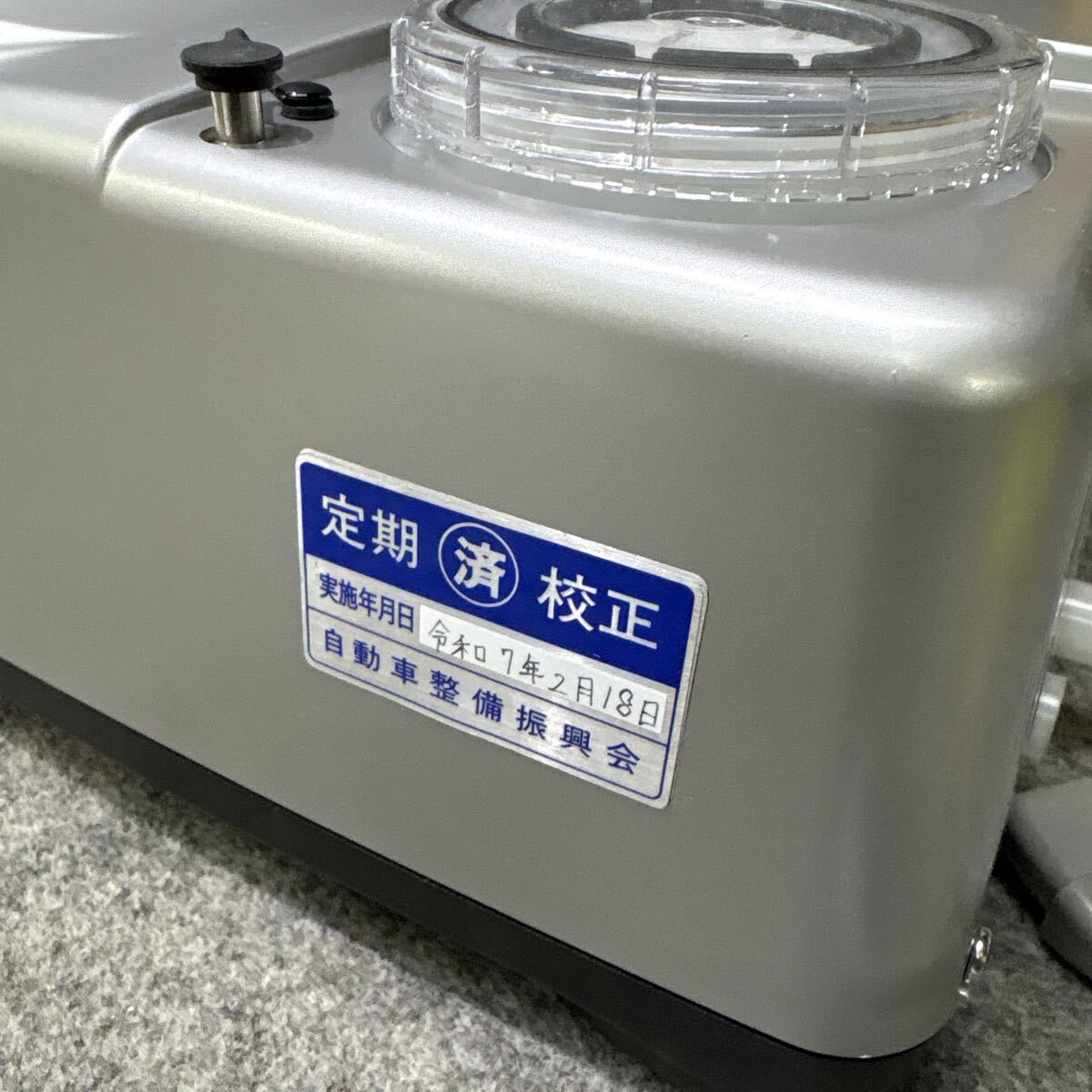 Horiba MEXA-324M Exhaust Gas Analyzer [h1247815387]