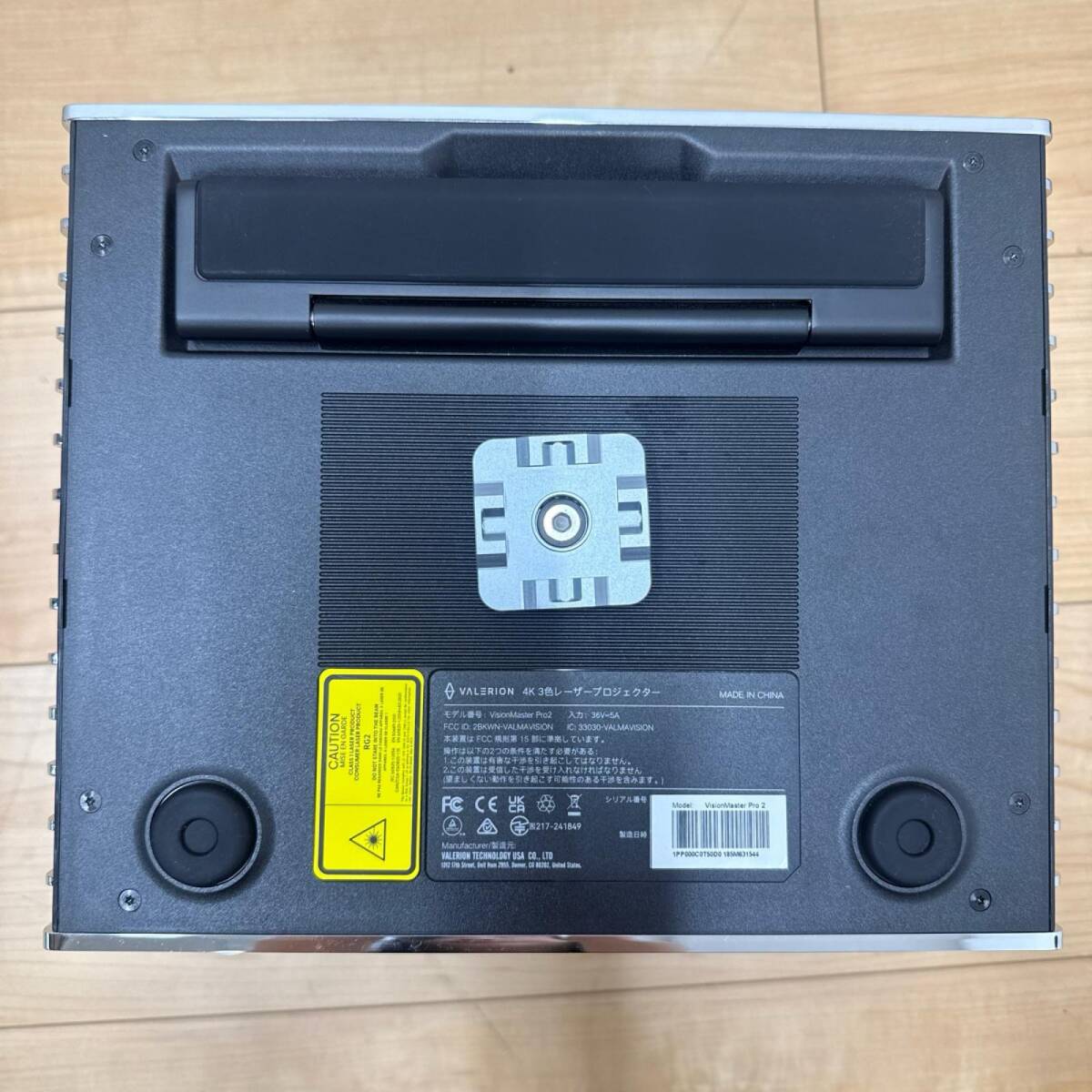 VALERION VisionMaster Pro2 4K RGB Laser Projector 3000 ISO Lumens with Remote and Stand [b1247936909]