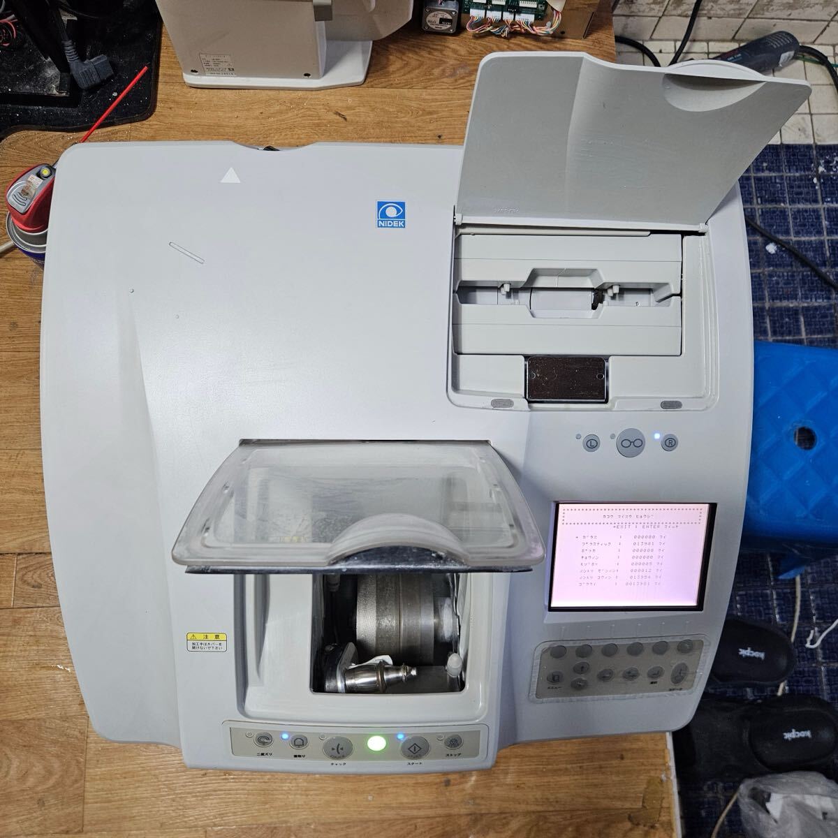 NIDEK LEX1000 Other [m1247962560]