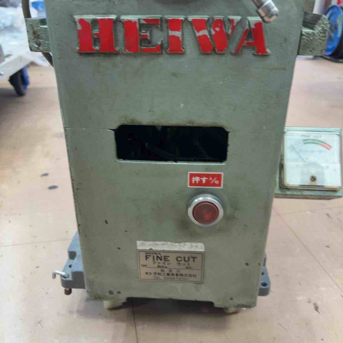 Heiwa Kogyo Fine Cut 31 High-Speed Precision Cutting Machine Single Phase 100V [o1248057464]
