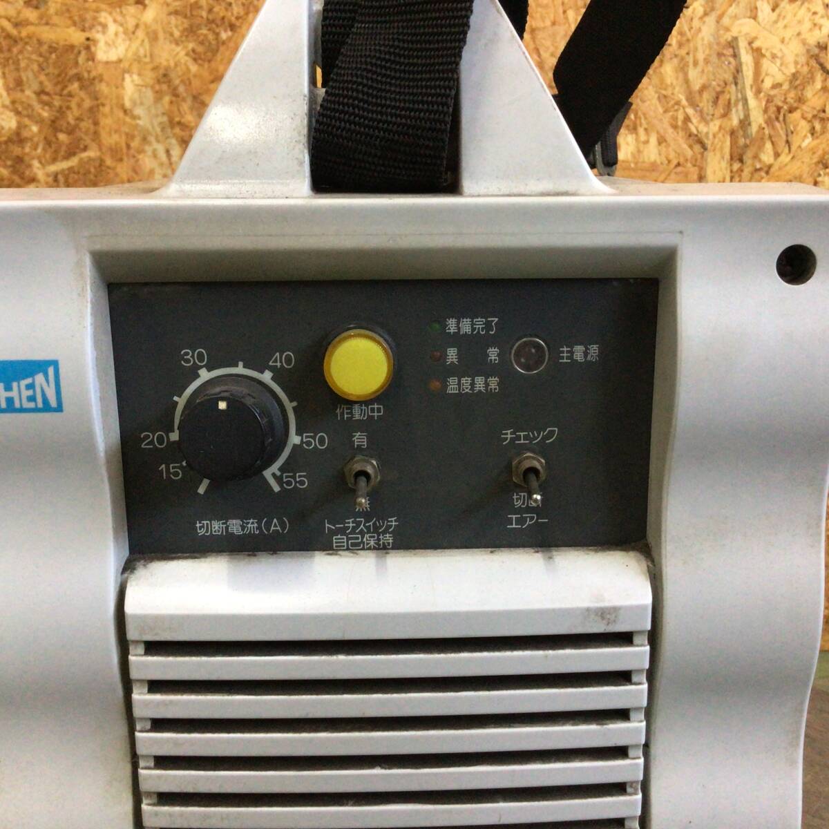 Daihen VRCM-55 Air Plasma Cutting Machine with M-5500 Torch [l1248072569]