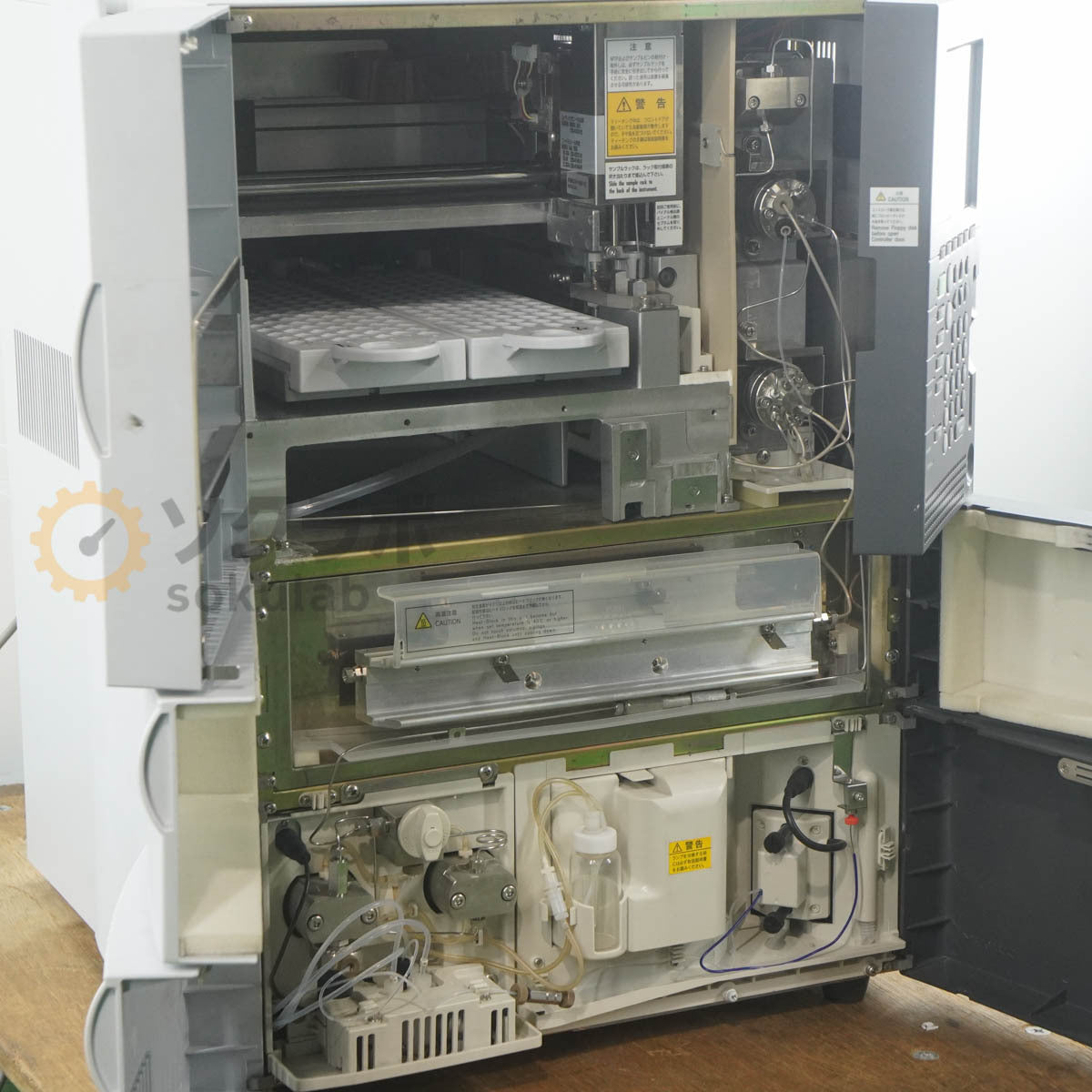 Shimadzu LC-2010AHT HPLC Liquid Chromatograph [w1248233483]