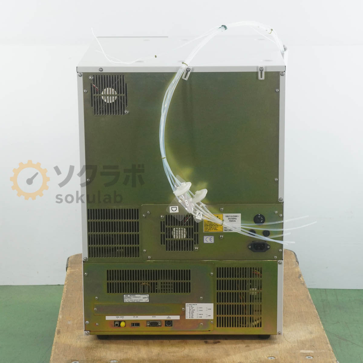 Shimadzu LC-2010AHT HPLC Liquid Chromatograph [w1248233483]
