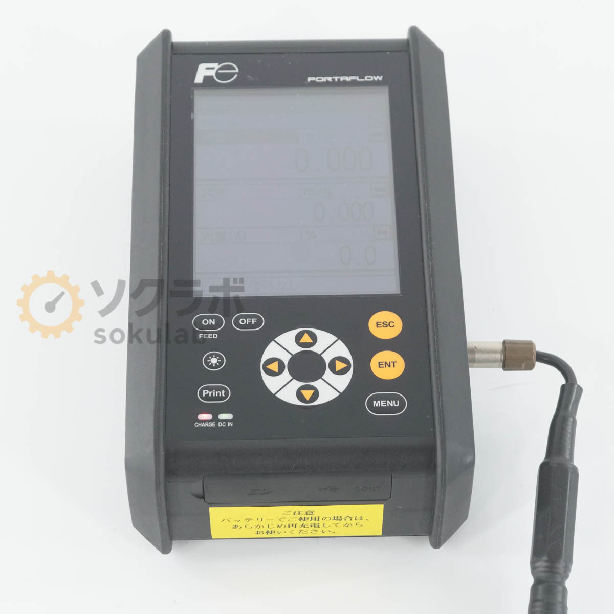Fuji Electric FSCS10A1-00J Ultrasonic Flow Meter [d1248242959]