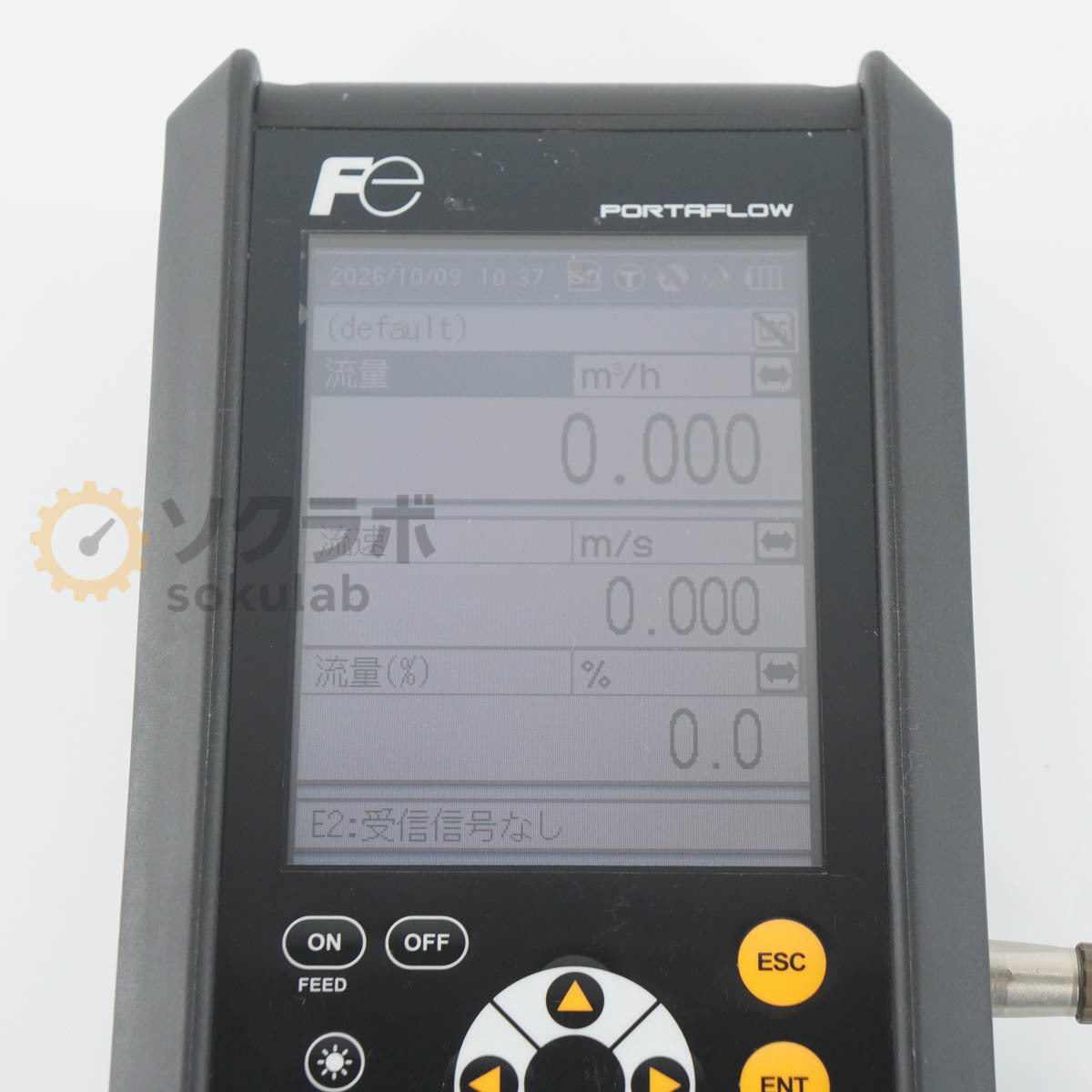 Fuji Electric FSCS10A1-00J Ultrasonic Flow Meter [d1248242959]